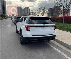 فورد إكسبلورر